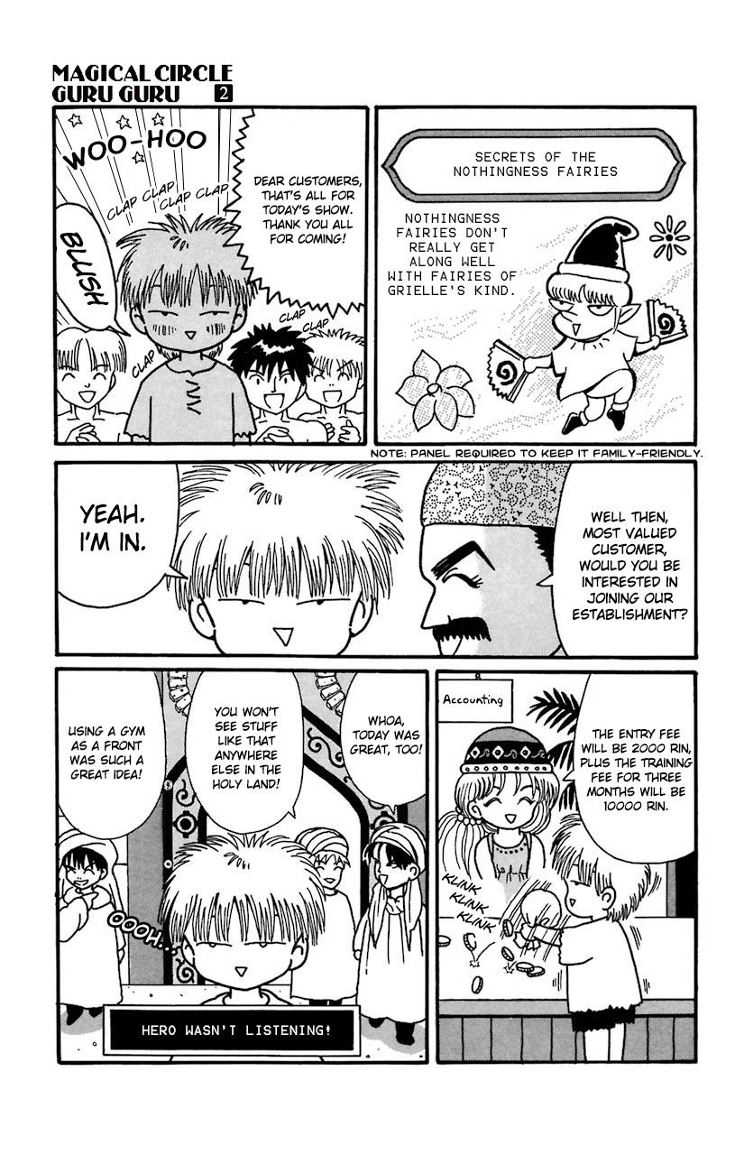 Mahoujin Guru Guru Chapter 18 11